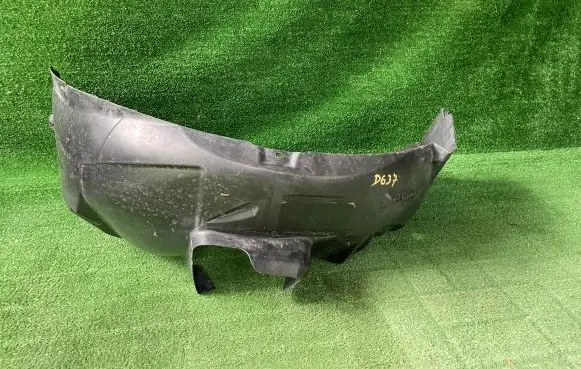 Ford S-MAX Front arch 