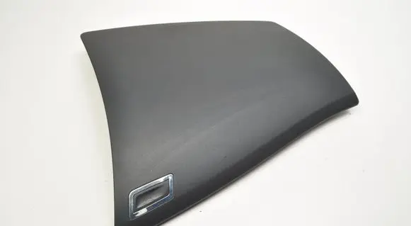 Citroen C4 Grand Picasso Glove box lid/cover 