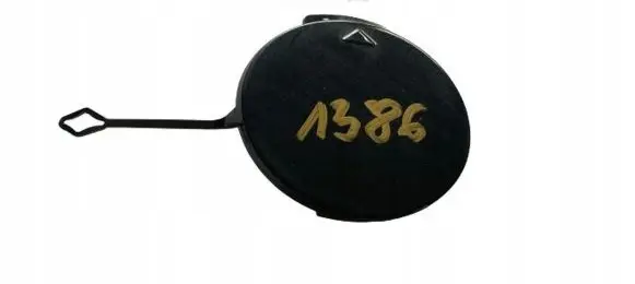 BMW 2 F44 Front tow hook cap/cover 8075479