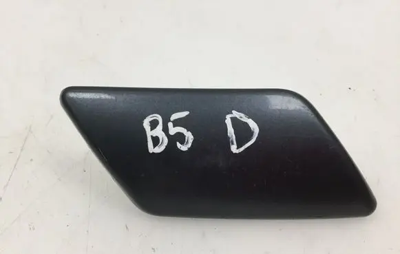 Volkswagen PASSAT B5 Headlight washer spray nozzle cap/cover 3B0955110A