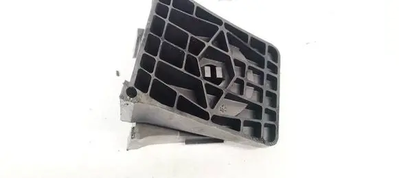 Land Rover Discovery Sport Other exterior part 98AB17K038AB