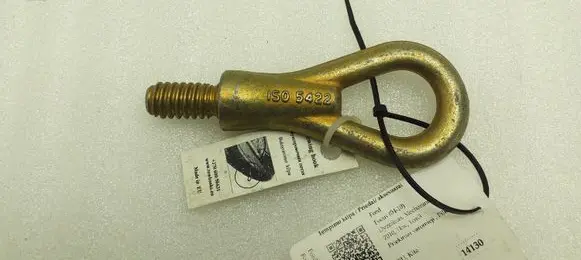Towing hook eye