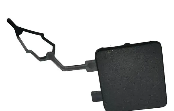 Peugeot 2008 II Front tow hook cap/cover 9825844480