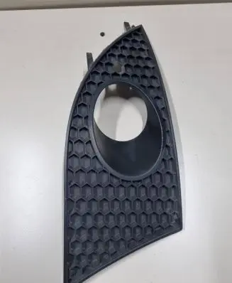 Seat Altea XL Front fog light trim/grill 5P0853666 14884SG4