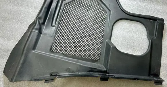 Other engine bay part