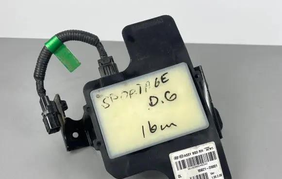 Blind spot module