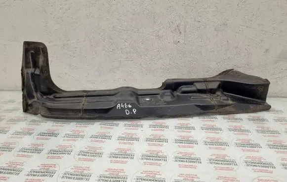 Audi A4 S4 B6 8E 8H Fender end trim 8E0821112A