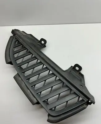 Mitsubishi Grandis Front bumper upper radiator grill MN145456