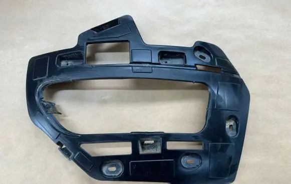 Citroen C4 II Picasso Rear bumper mounting bracket A0006C02