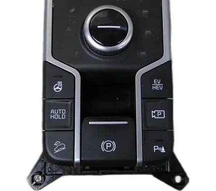 KIA Sorento IV Other switches/knobs/shifts 93310P4AN0