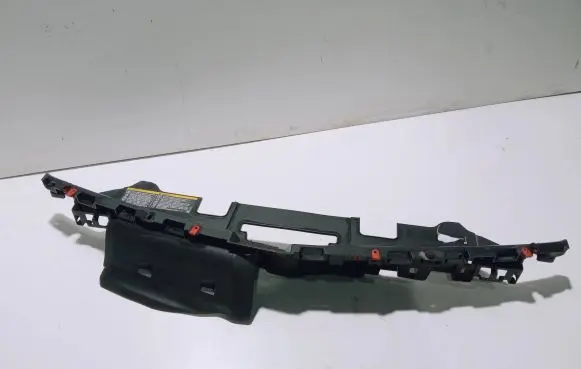 Opel Insignia A Radiator trim 13250569