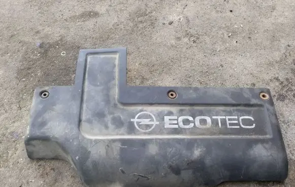 Opel Zafira A Engine cover (trim) 9157840 RSM1818197
