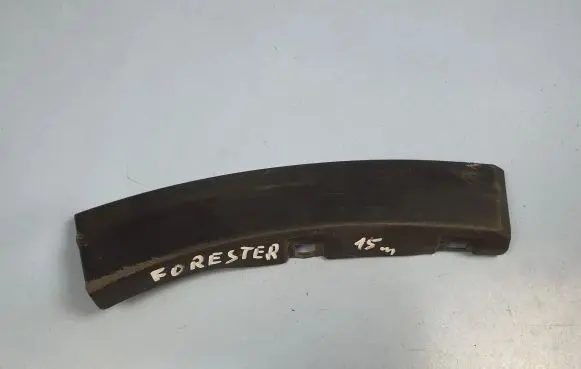 Subaru Forester SJ Front arch trim E2017SG001