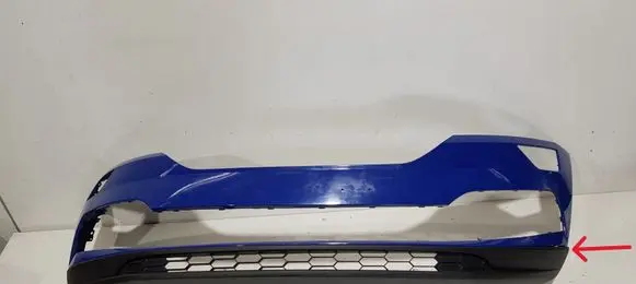 Skoda Karoq Front bumper 57A807221