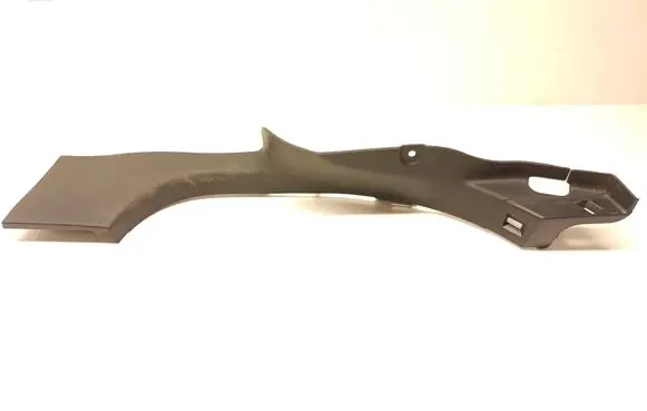 Renault Clio IV Rear sill trim cover 769544577R