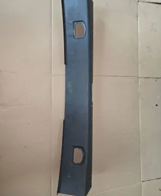 Volkswagen Touran I Trunk/boot sill cover protection 1T0863459A