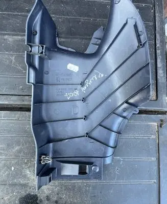 Peugeot 1007 Seat belt trim 9648714577 9648714677