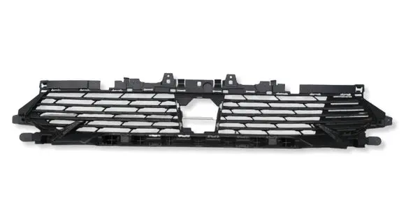 Peugeot 508 II Front bumper lower grill 9849498677