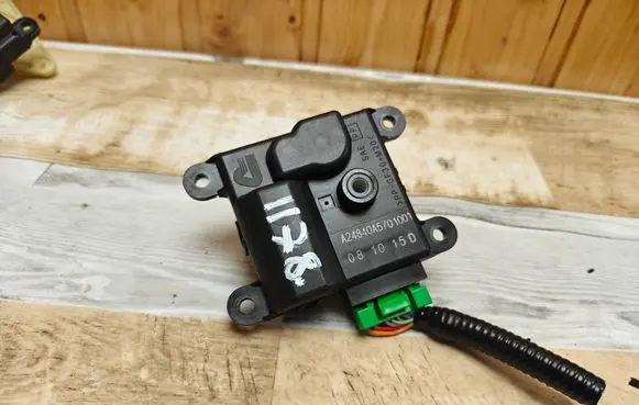 Air flap motor/actuator