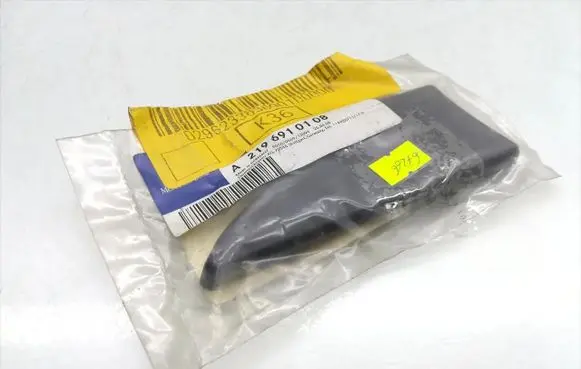 Mercedes-Benz CLS C219 (B) pillar trim (bottom) A2196910108