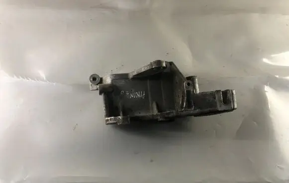 Mitsubishi Pajero Pinin A/C compressor mount bracket 