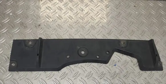 Toyota Yaris Rear bumper underbody cover/under tray 583980D020