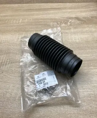Peugeot 307 Air intake duct part 1436G6 9654944980