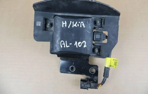 KIA Sorento Blind spot module 95810C5000