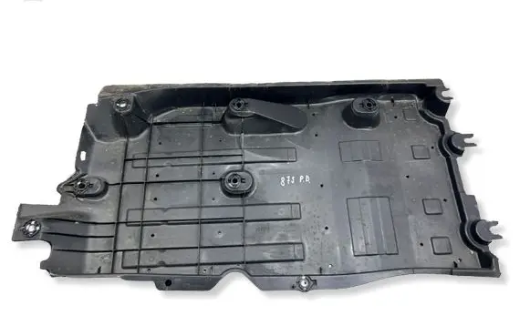 Peugeot 2008 II Side bottom protection 9848007880