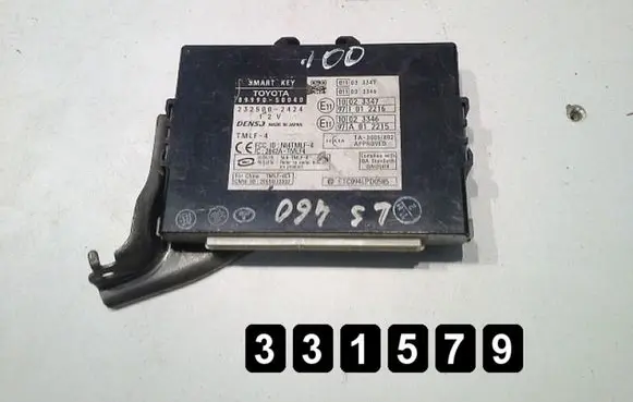Mazda 2 Engine control unit/module 89990-50040