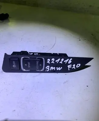 Traction control (ASR) switch