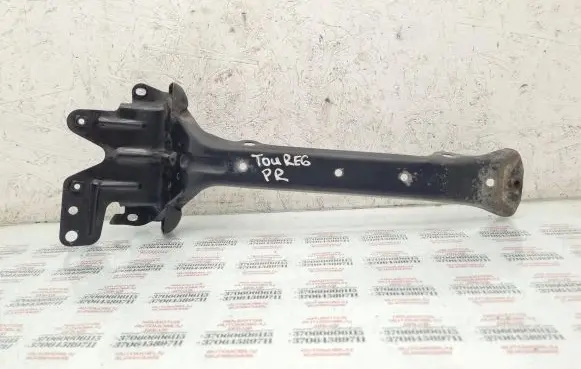 Radiator support slam panel bracket