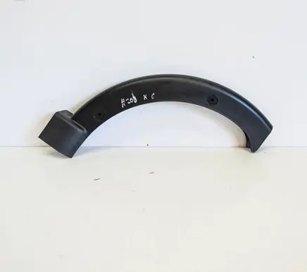 Audi A4 S4 B9 8W Other interior part 8W5971821