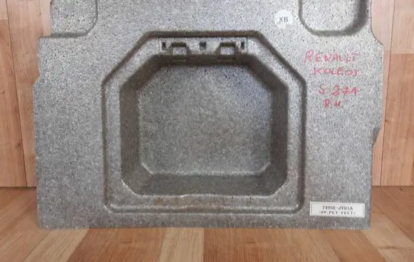 Renault Koleos I Trunk/boot floor carpet liner 74956-JY01A