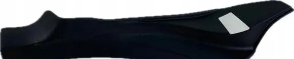 Dodge Charger Rear sill trim cover 1KL39DX9AF