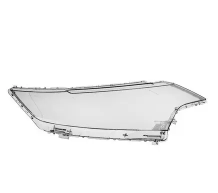 Mitsubishi Outlander Headlight lense ECM92101110