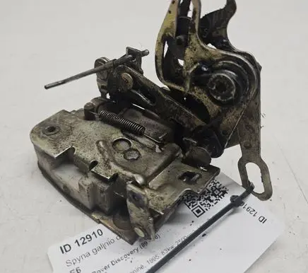 Land Rover Discovery Tailgate/trunk/boot lock/catch/latch