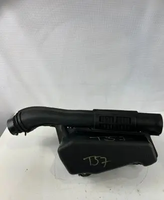 Toyota Auris E180 Intake resonator 1775037060