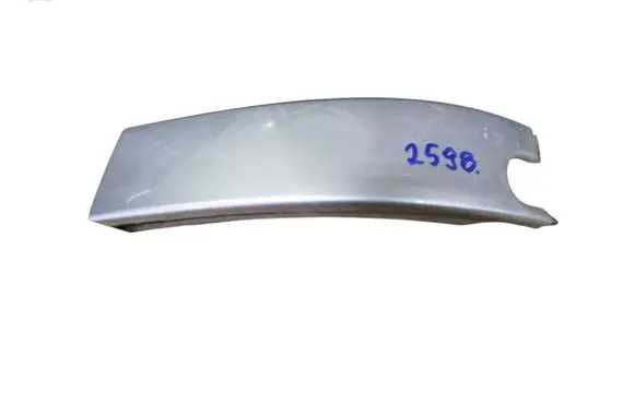 Peugeot 1007 Other exterior part 9649414680