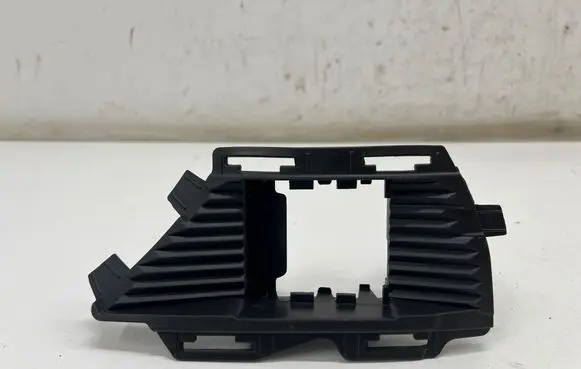 Mercedes-Benz GLC C254 Blind spot radar bracket A2548852300