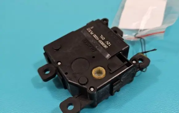 A/C air flow flap actuator/motor