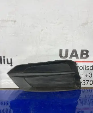 Volvo XC60 Front bumper lower grill 31425176