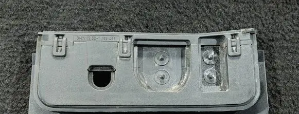 BMW 5 E39 Other engine bay part 125217427 GE15REC100