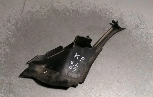 Mercedes-Benz GL X164 Radiator mount bracket 1645001916