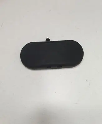 Windshield washer spray nozzle