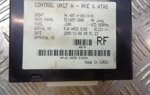 Chevrolet Lacetti High voltage junction box 96407-681