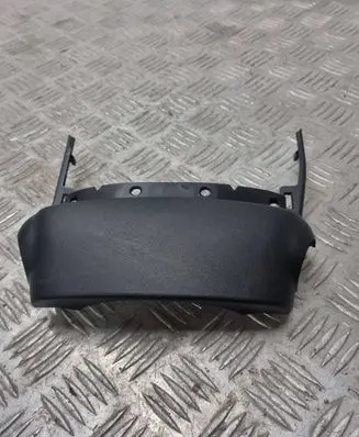 Toyota RAV 4 (XA50) Dashboard trim 4528633290