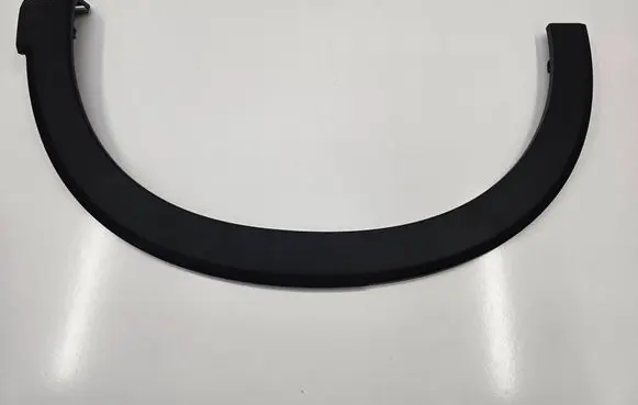 Honda HR-V Rear arch trim 74450T7WA010