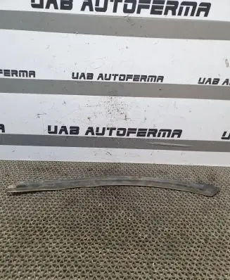 Lexus NX Other rear door trim element 6788778010