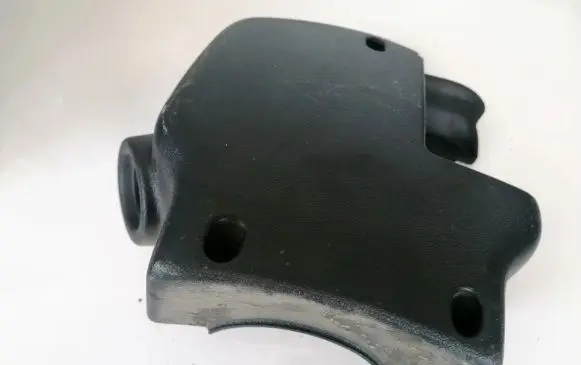 Peugeot Partner Steering wheel column trim 9646572477 9648668077